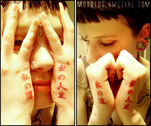 Kanji sidehand tattoos By Shannon Feb 11th 2007 Category ModBlog