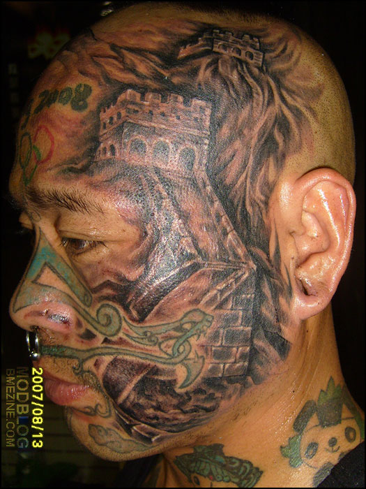 Great Wall of China Facial Tattoo By Shannon Sep 19th 2007 Category 